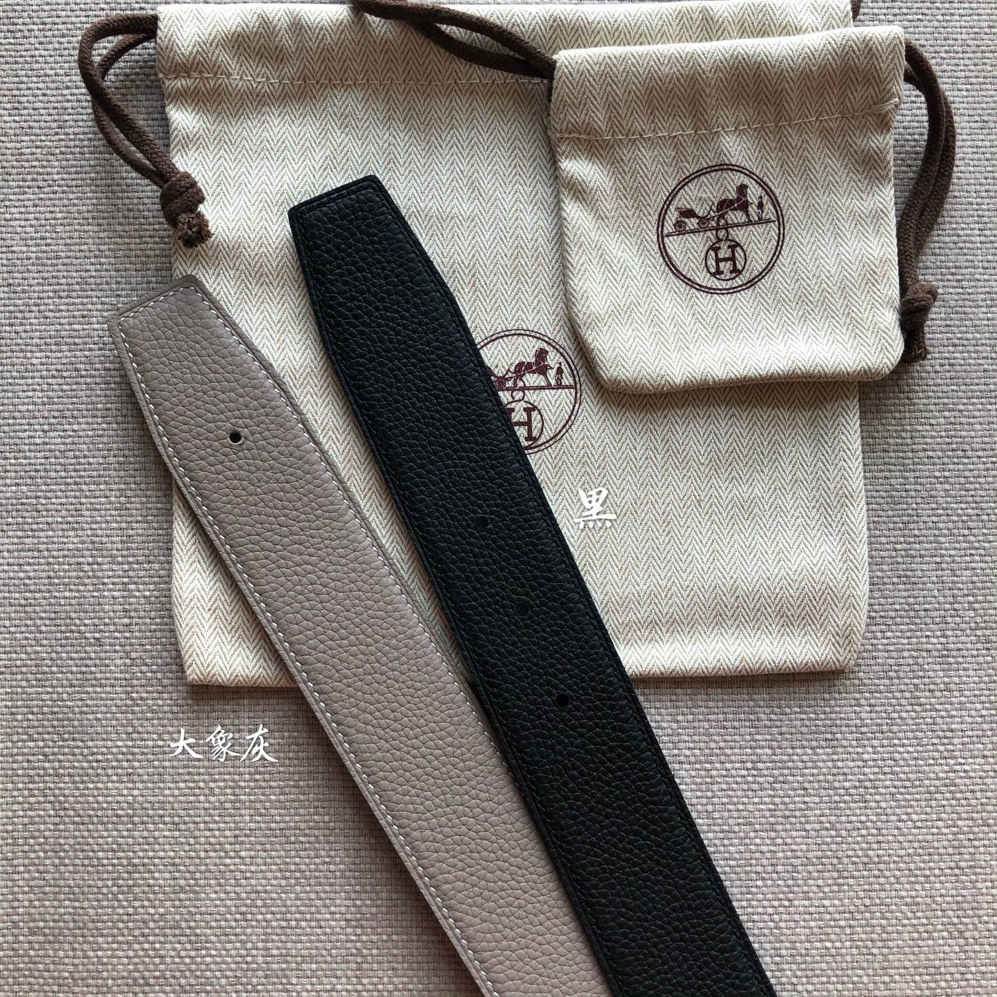 HM BELT BUCKLE & REVERSIBLE BLACK AND TAN BROWN LEATHER STRAP 38MM SILVER HARDWARE