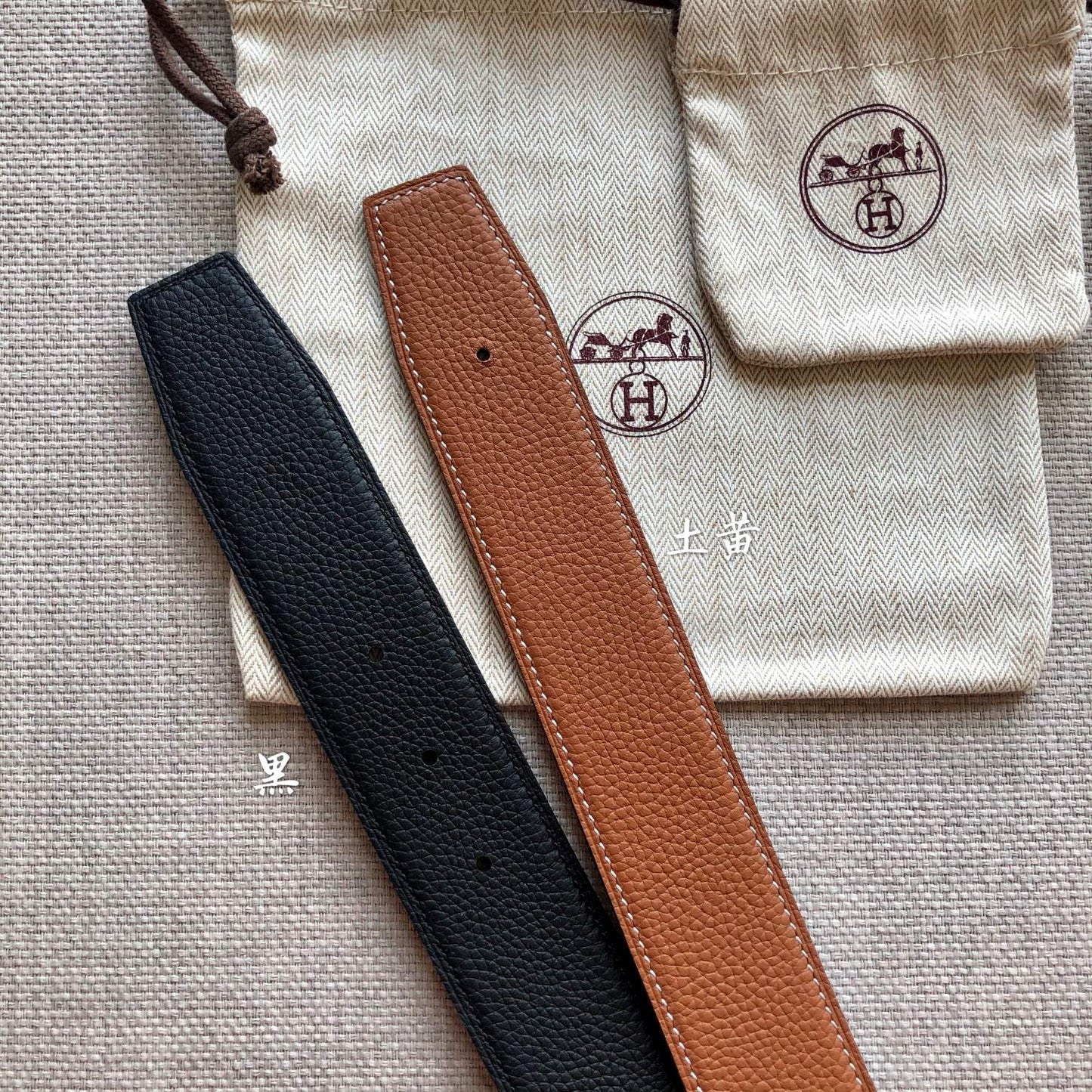 HM BELT BUCKLE & REVERSIBLE BLACK AND BRONZE BROWN LEATHER STRAP 38MM GOLD HARDWARE