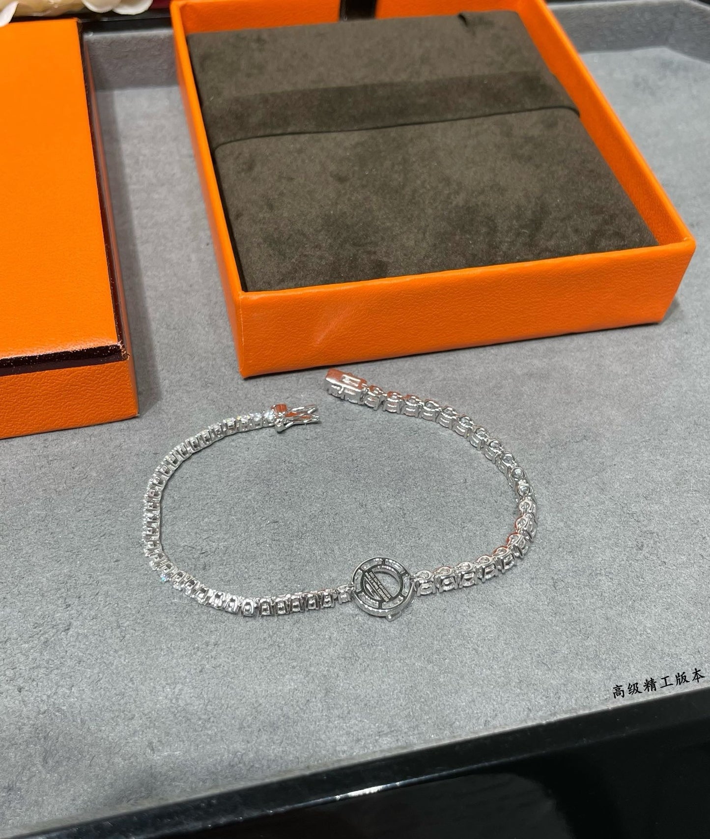 HERM Bracelet