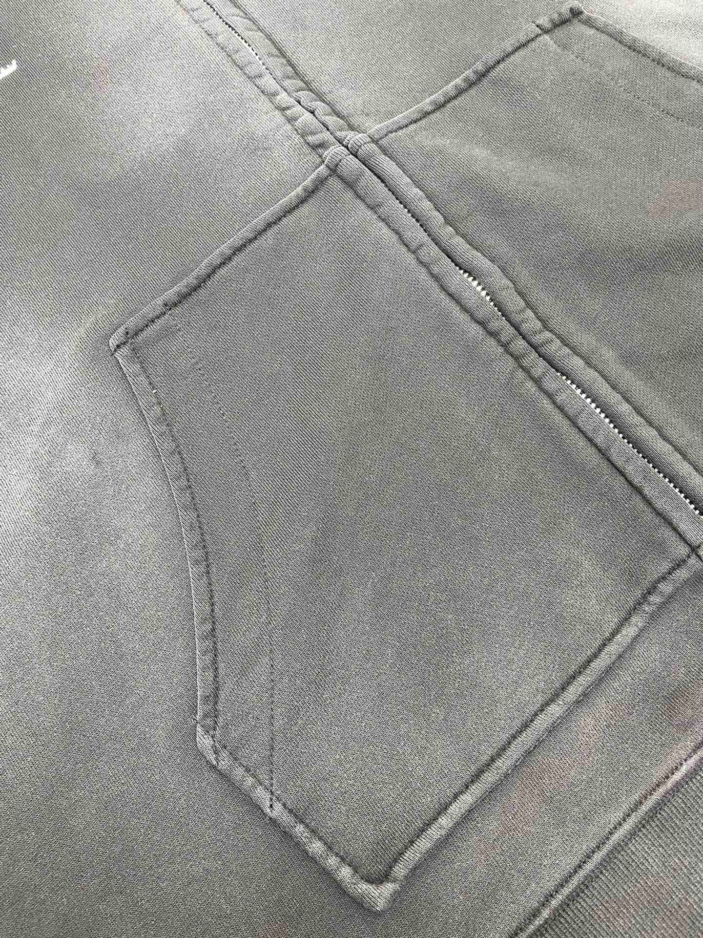 AMR Jacket
