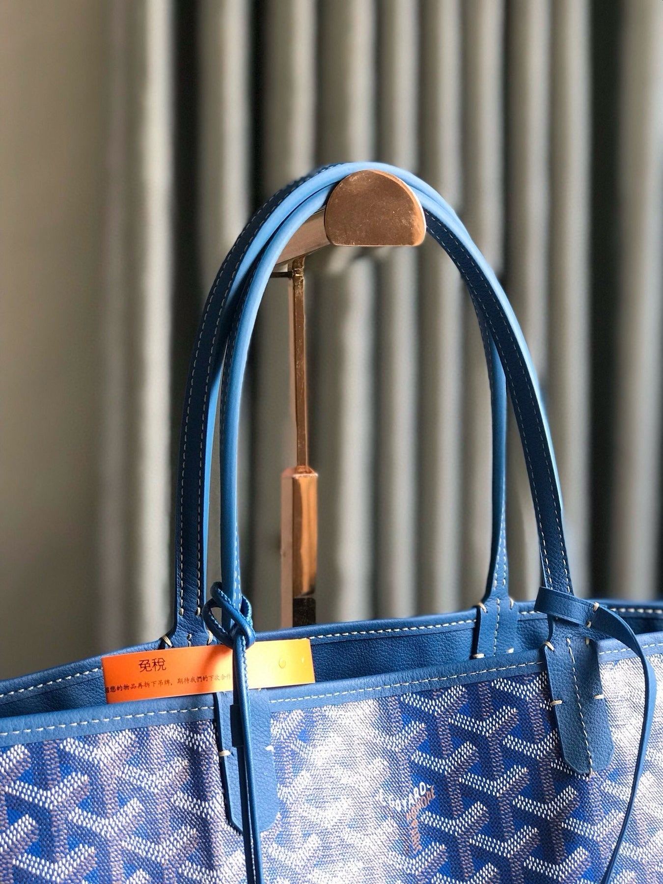 GOY REVERSIBLE ANJOU 34*28*15