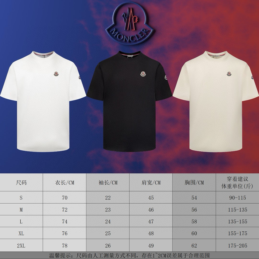 MOC T-shirt
