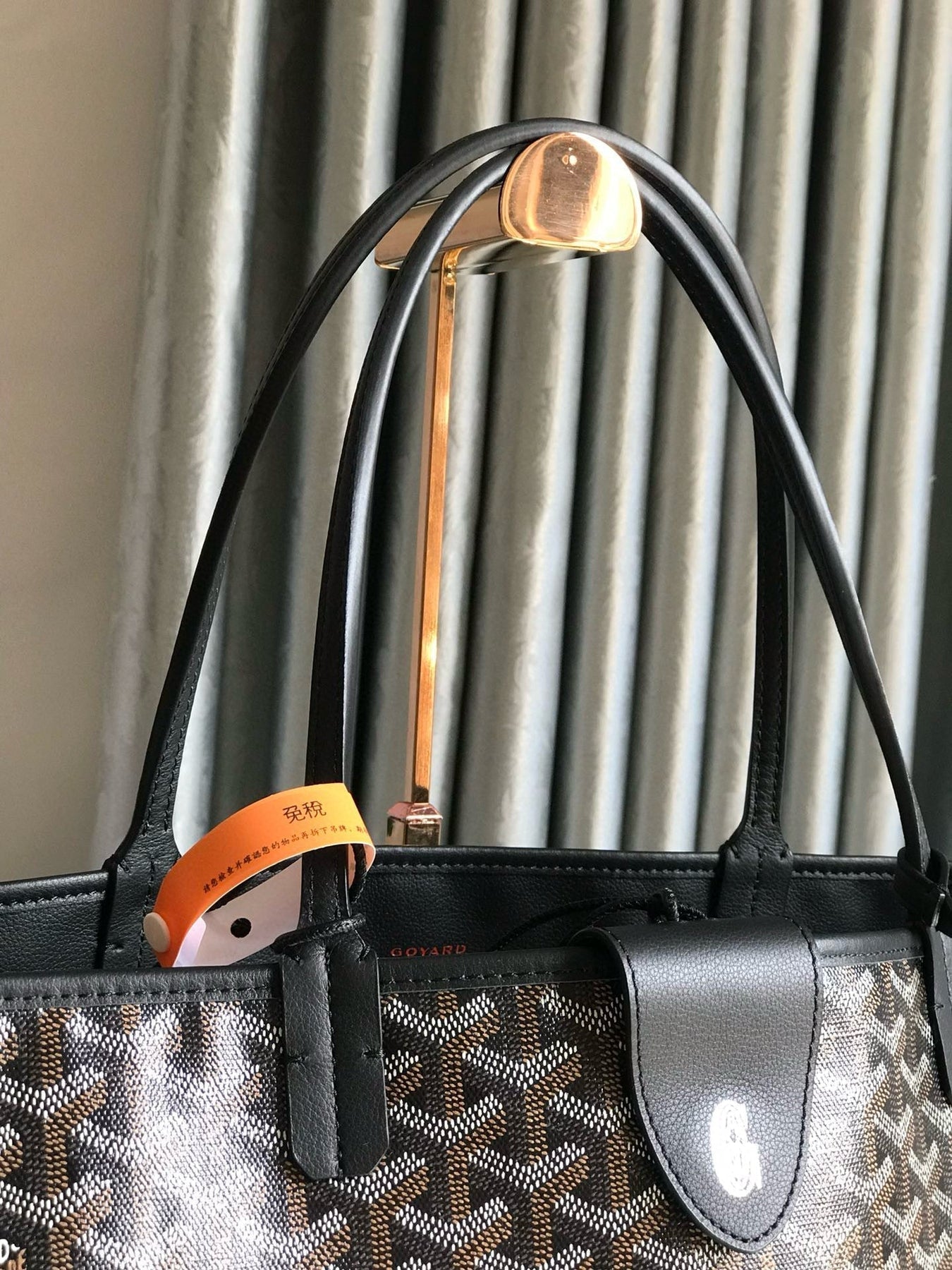 GOY REVERSIBLE ANJOU 39*32*19