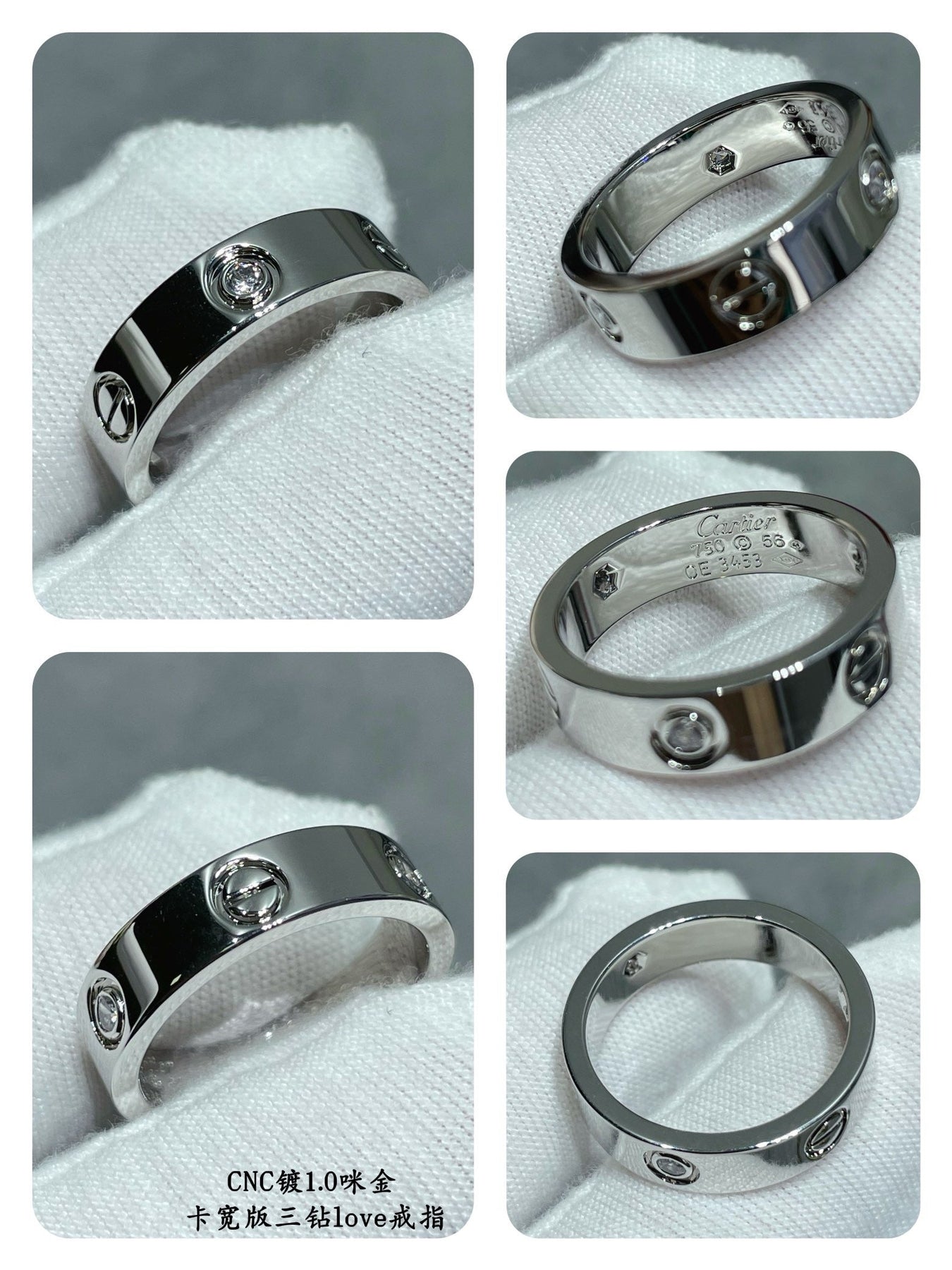 CAR Rings