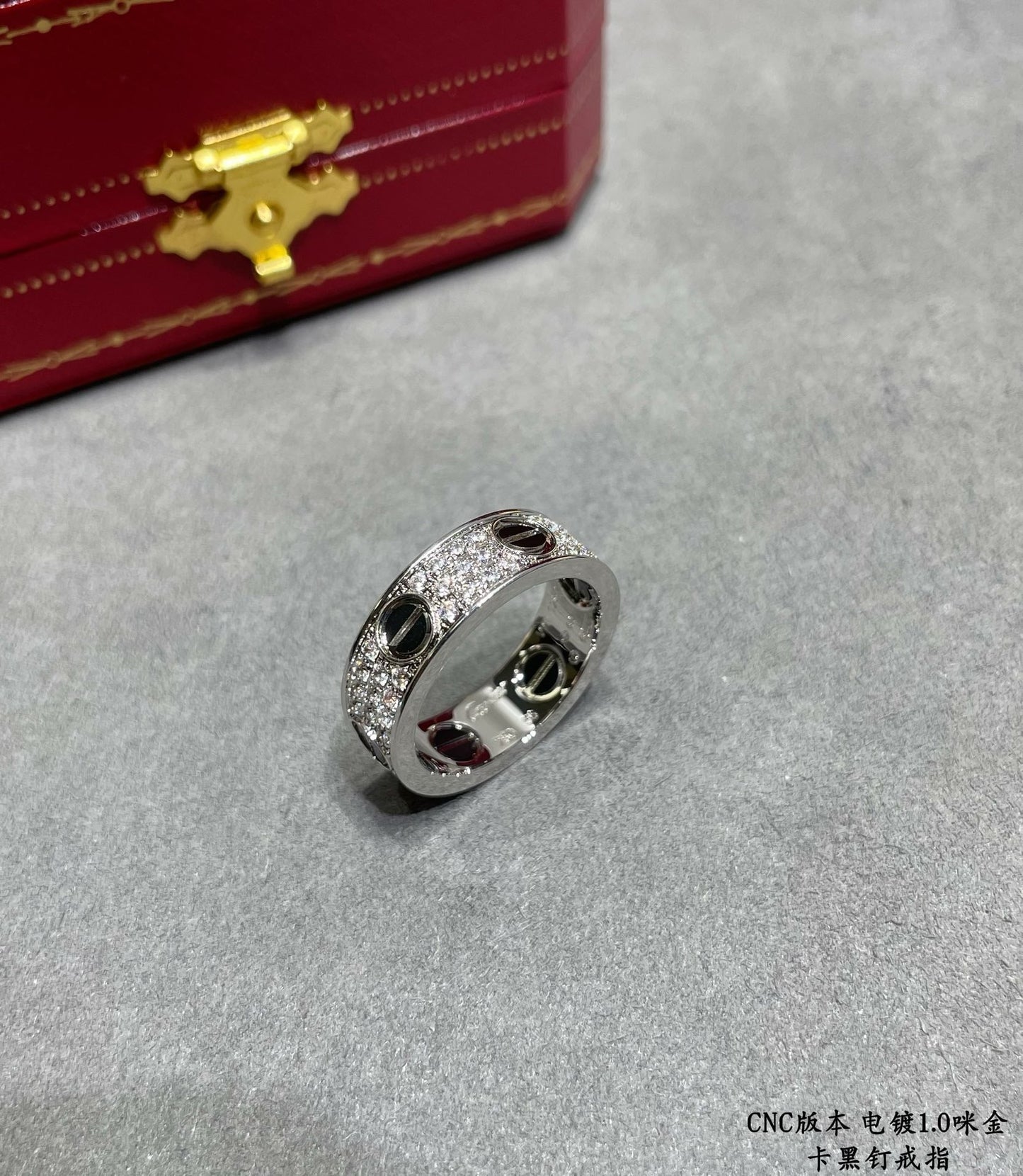 CAR Rings