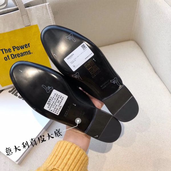 HERM Trocadero Mules In Black Goatskin