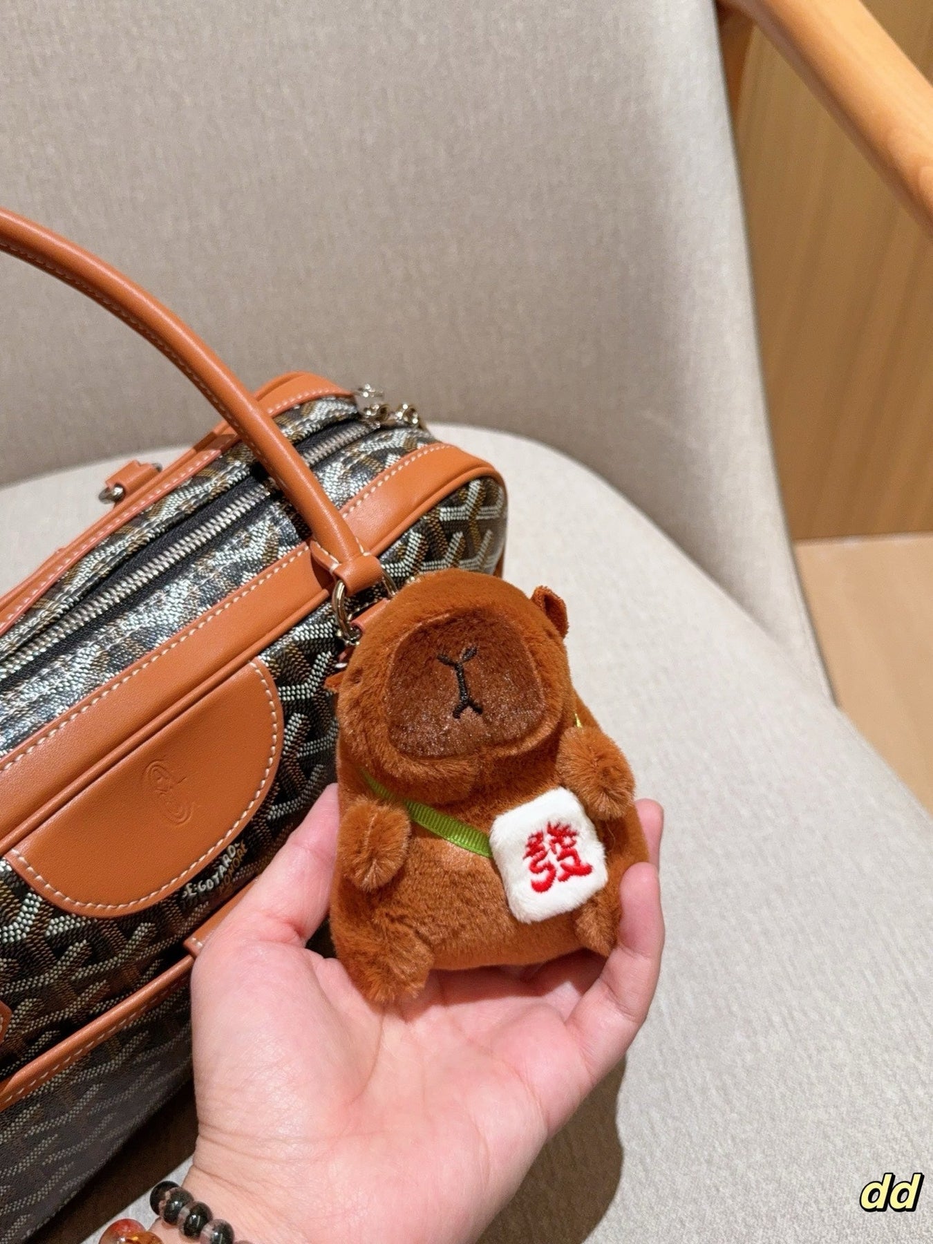 SAINT MARTIN BAG 35 IN BROWN GOYARDINE CANVAS AND CALFSKIN