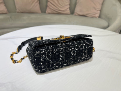 DIO Miss Caro Handbag (17.5cm)