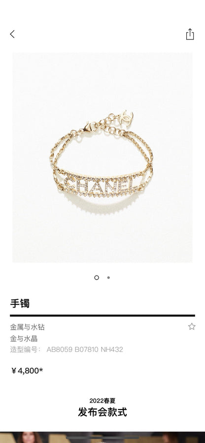 CHA Bracelet
