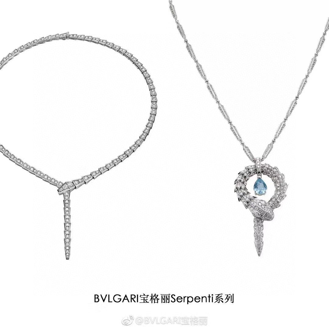 BVL Necklace