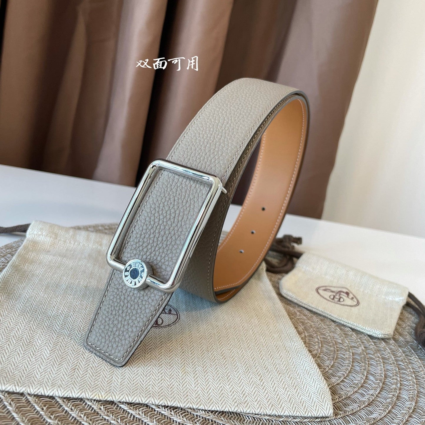 OSCAR BELT BUCKLE & REVERSIBLE KHAKI BROWN AND ORANGE LEATHER STRAP 38MM SILVER HARDWARE