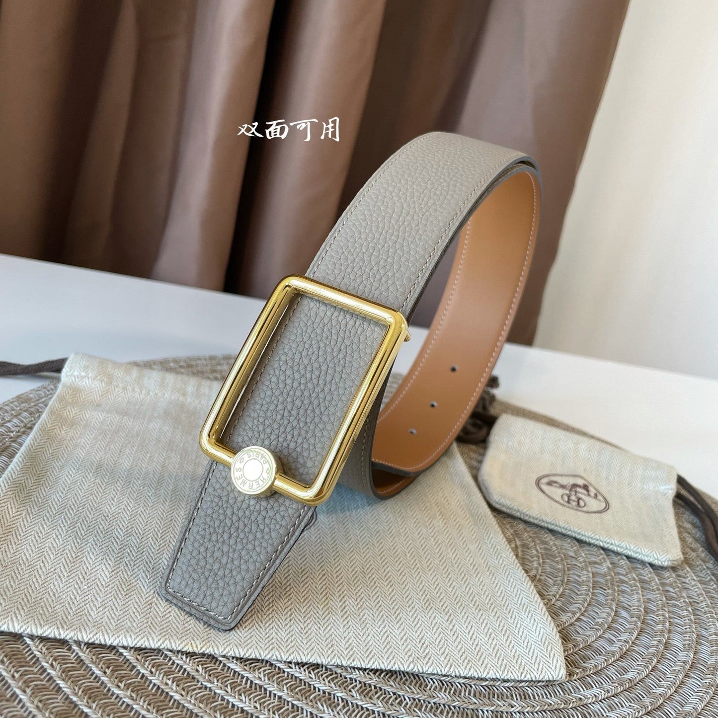 OSCAR BELT BUCKLE & REVERSIBLE KHAKI BROWN AND ORANGE LEATHER STRAP 38MM GOLD HARDWARE