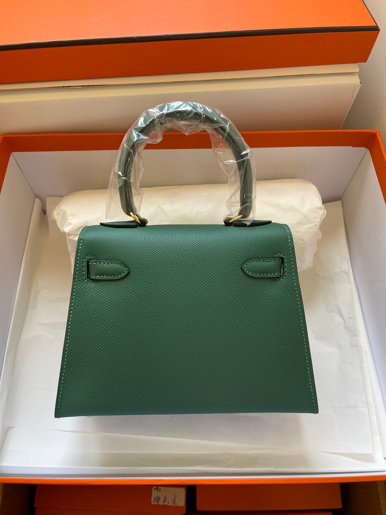 KELLY MINI 20 BAG IN DARK GREEN CALFSKIN WITH GOLD HARDWARE