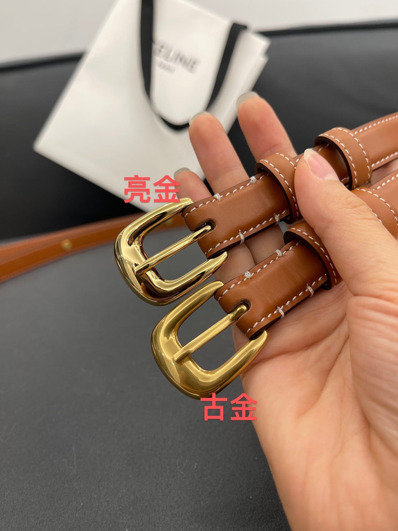 CL SMALL 18 MM TRIOMPHE BELT IN TAURILLON BRONZE BROWN LEATHER GOLD HARDWARE