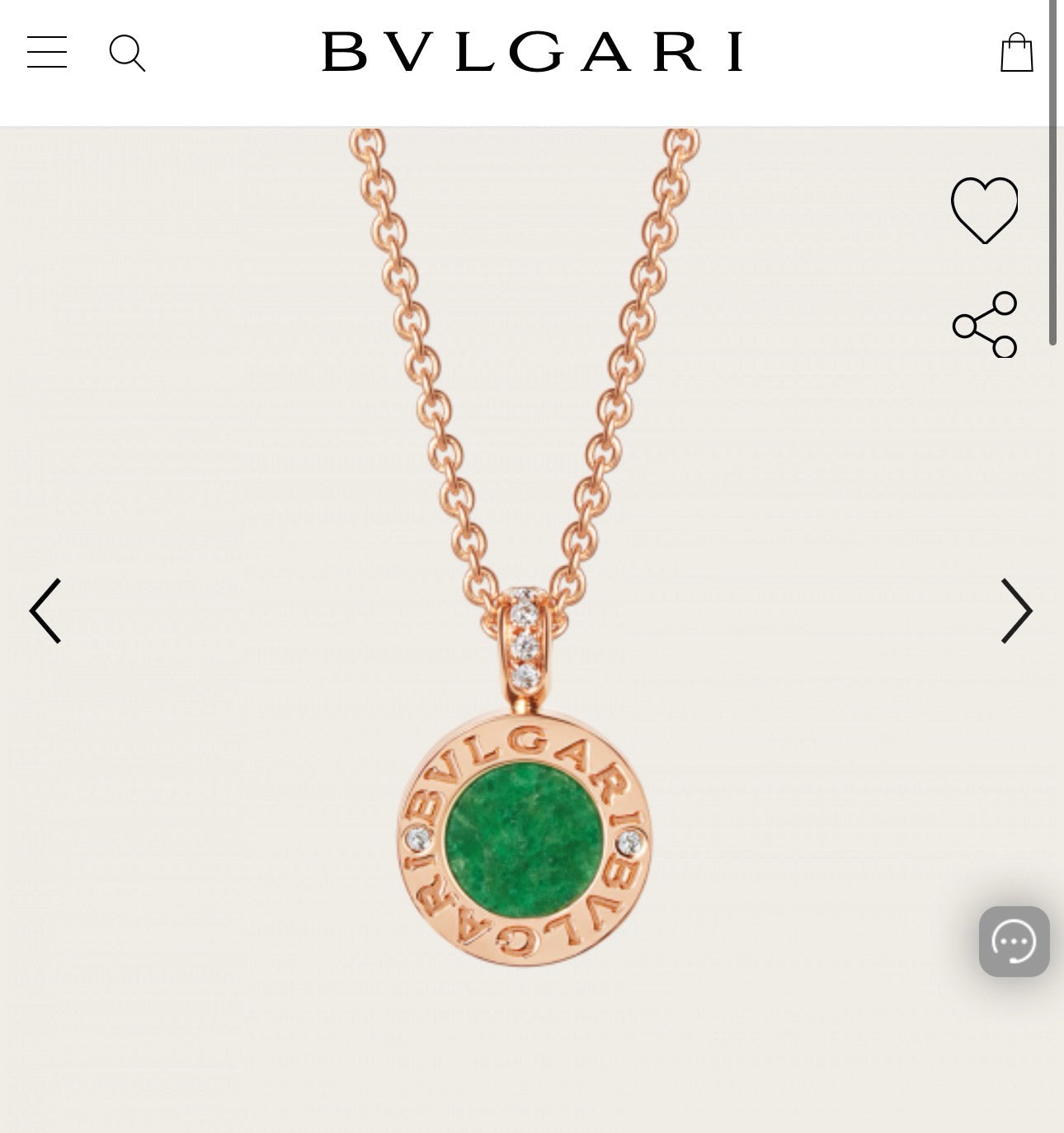 BVL Necklace