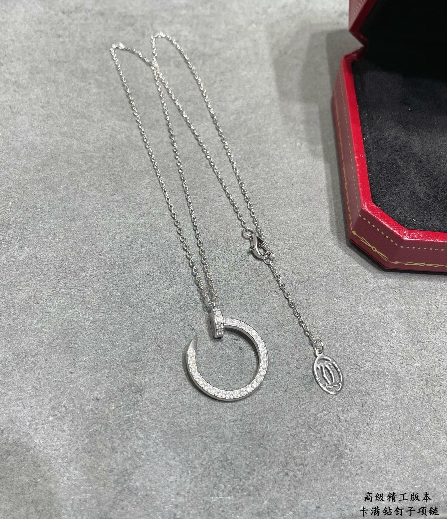 CAR Necklace