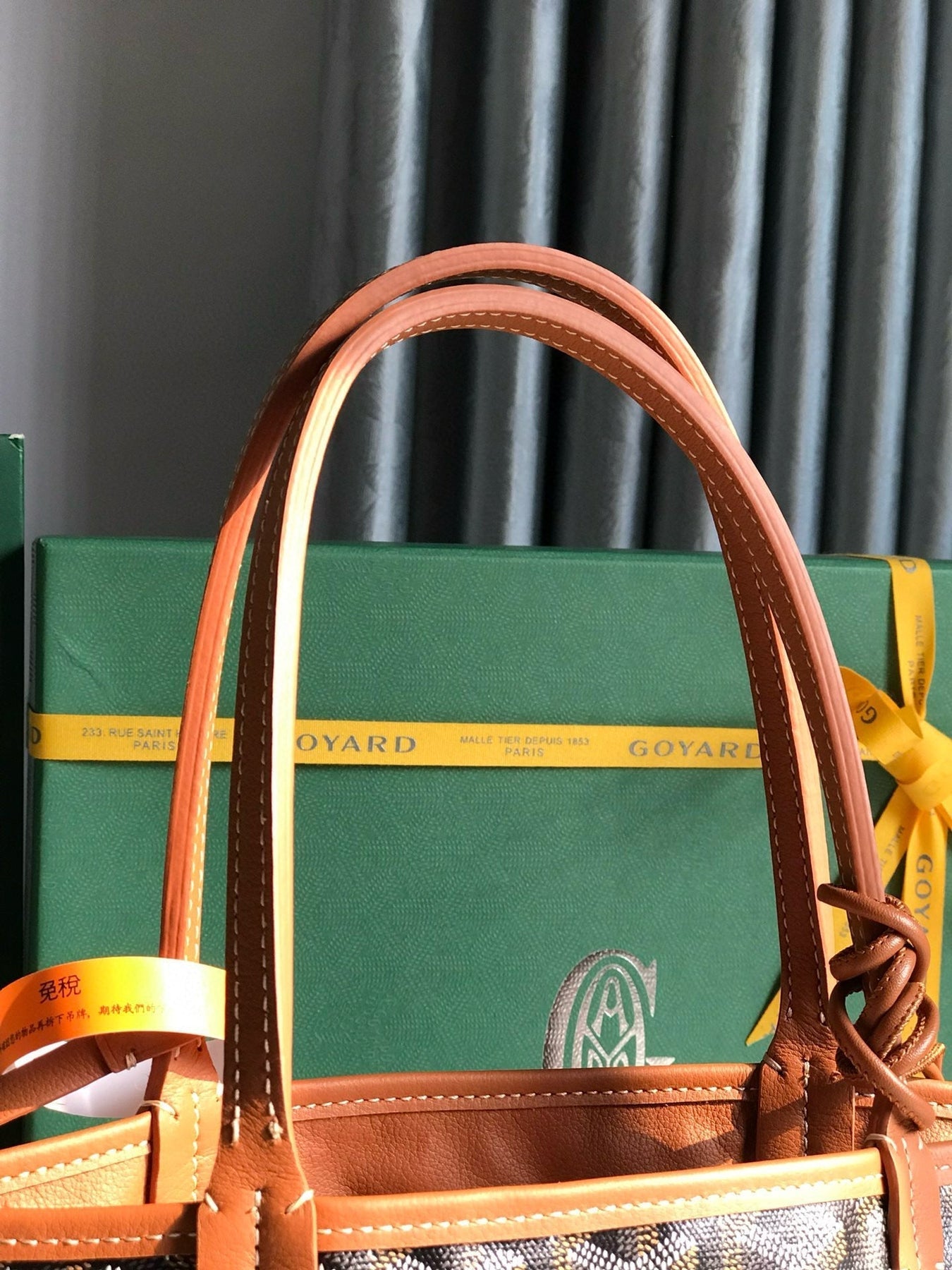 GOY ANJOU MINI 20*10*20