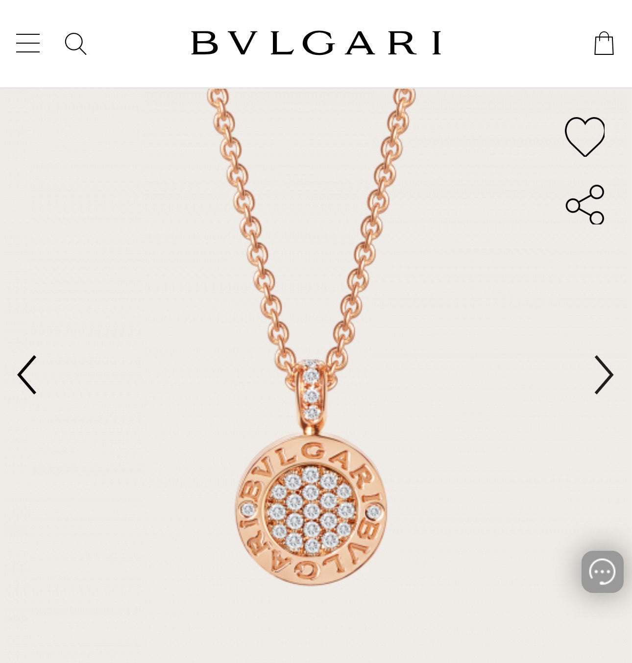 BVL Necklace