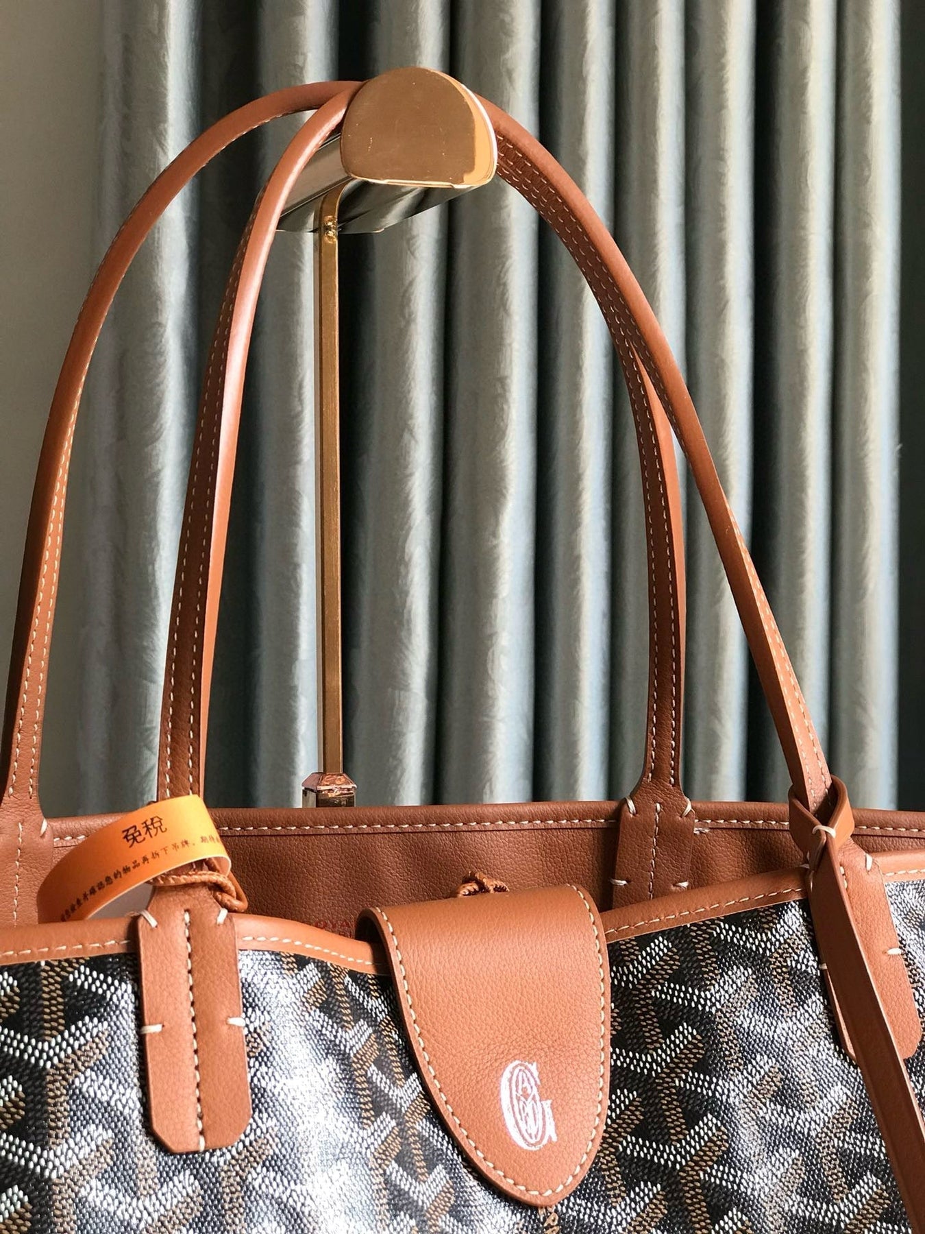 GOY REVERSIBLE ANJOU 39*32*19