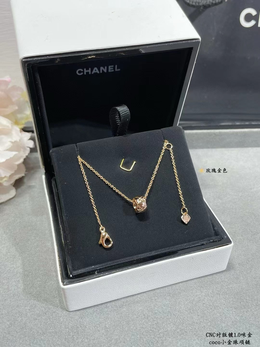 CHA Necklace