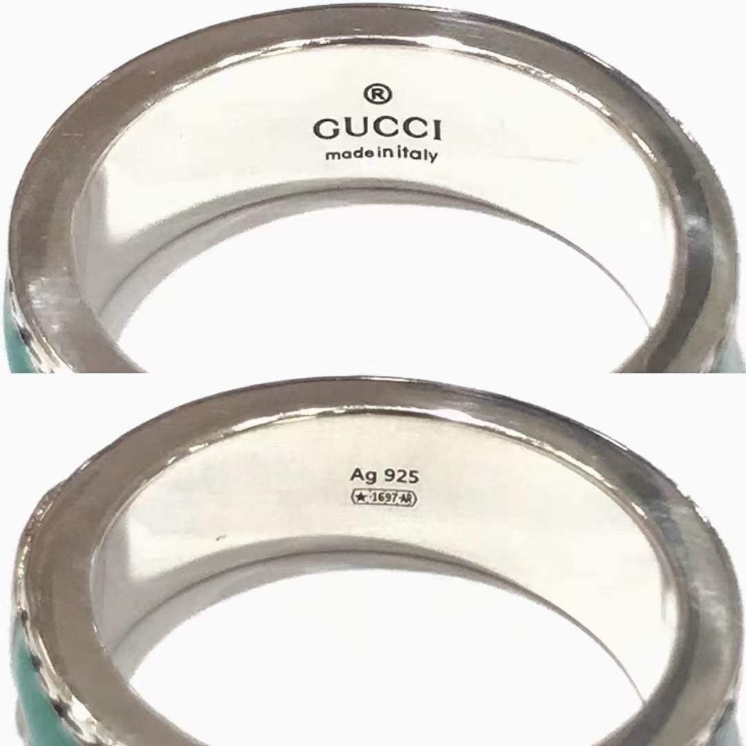 GUC Rings