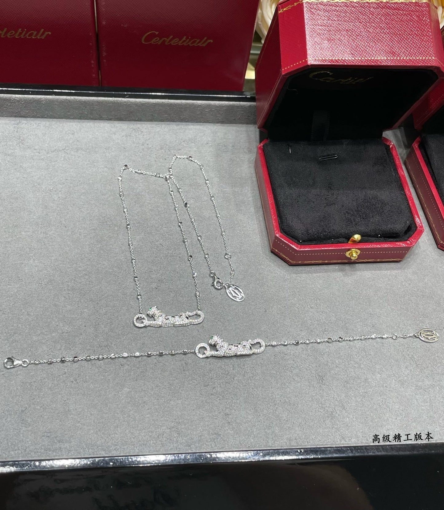 CAR Necklace