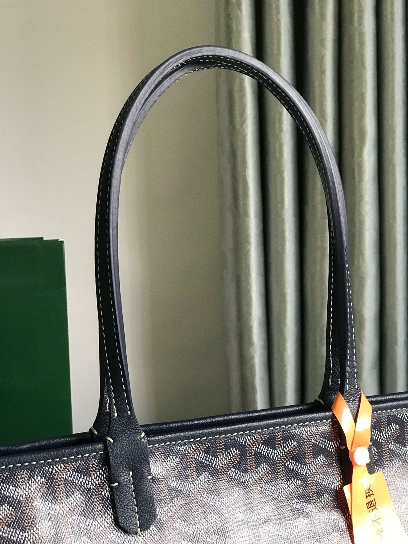 GOY ARTOIS 30*23.5*13