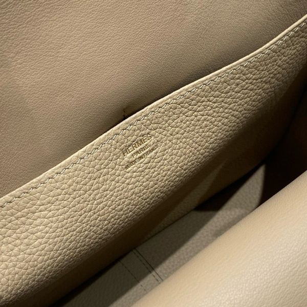 HERM Halzan 25 Bag in Trench Clemence Leather