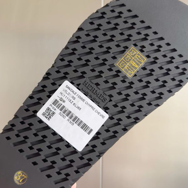 HERM Men's Chypre Sandals In Canvas with Black Leather