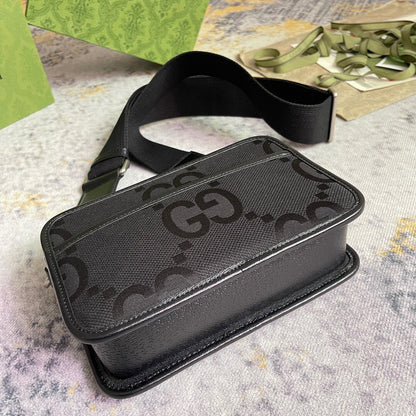 GUC Messenger Bag