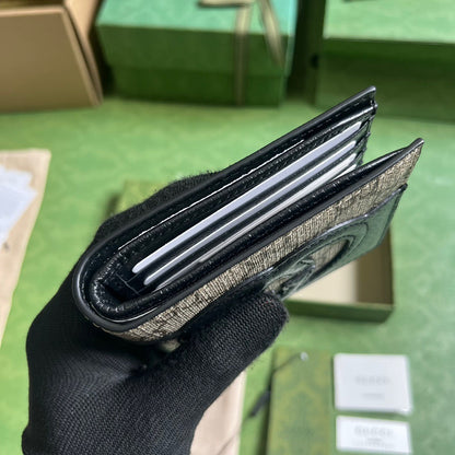 GUC Wallet