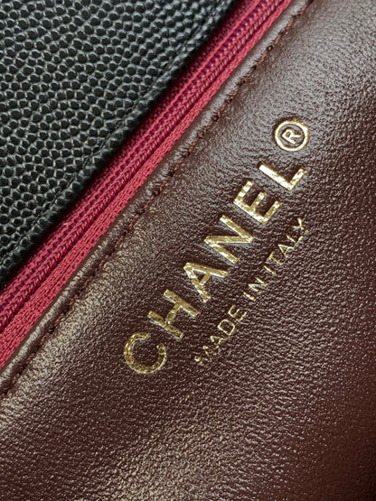 CHA Coco Handle (23cm)
