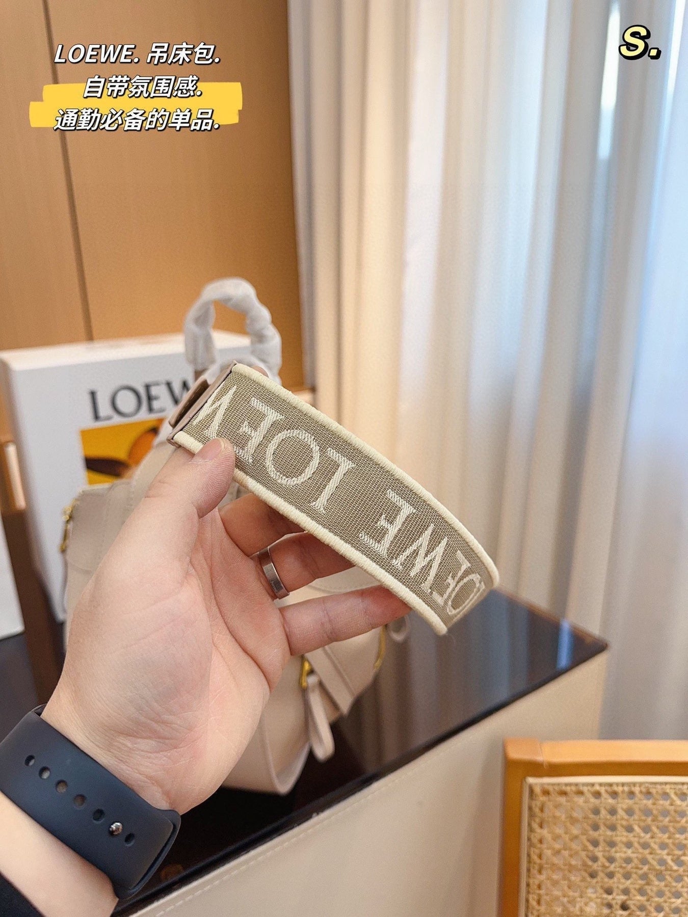 LOE 23 COMPACT HAMMOCK BAG IN SAND SATIN CALFSKIN