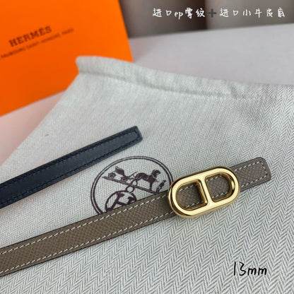 HM MAILLON H BELT BUCKLE & REVERSIBLE COFFEE BROWN LEATHER STRAP 13 MM SILVER HARDWARE
