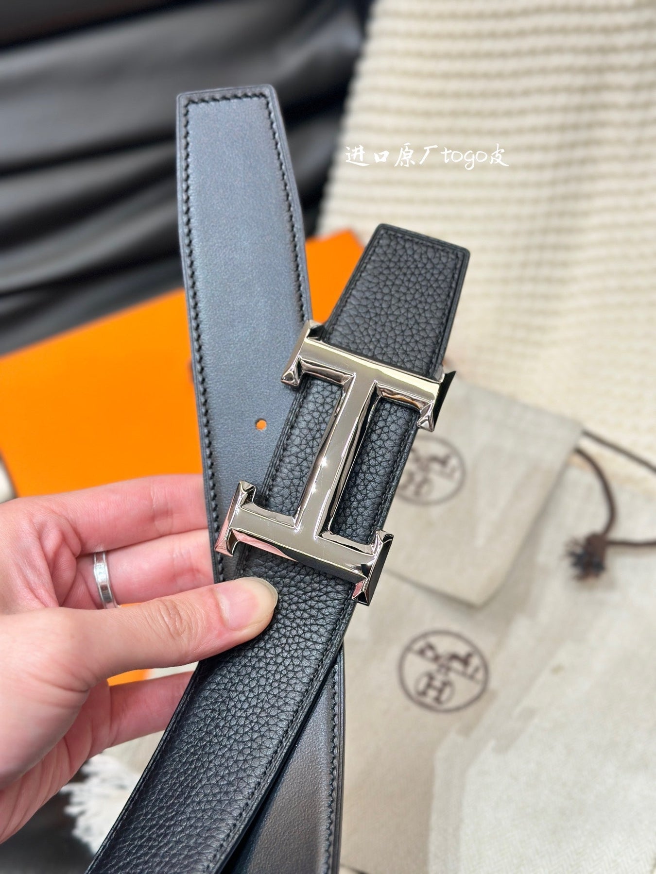 HM 5382 BELT SILVER BUCKLE & REVERSIBLE BLACK LEATHER STRAP 38MM