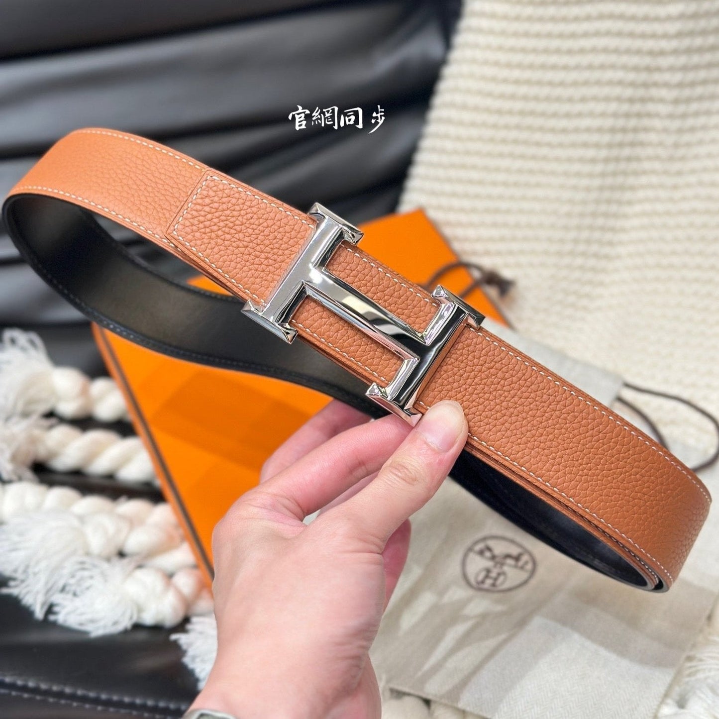 HM 5382 BELT SILVER BUCKLE & REVERSIBLE ORANGE LEATHER STRAP 38MM