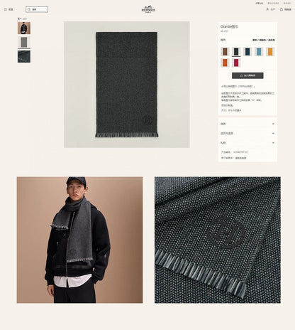 GRANITE MUFFLER 180 CM SCARF IN MARINE MIX BLEU MOYEN CASHMERE