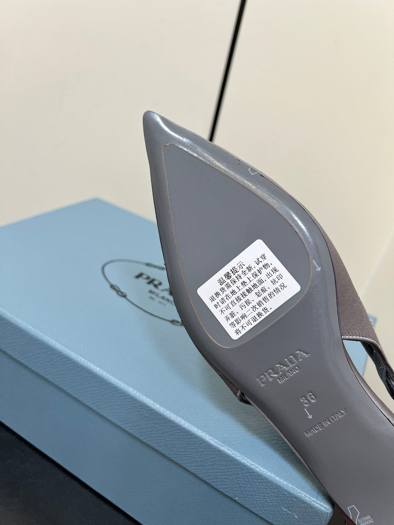 CUT-OUT BALLERINA FLAT IN WARM GRAY SATIN ATTACHED BEAD BUCKLE