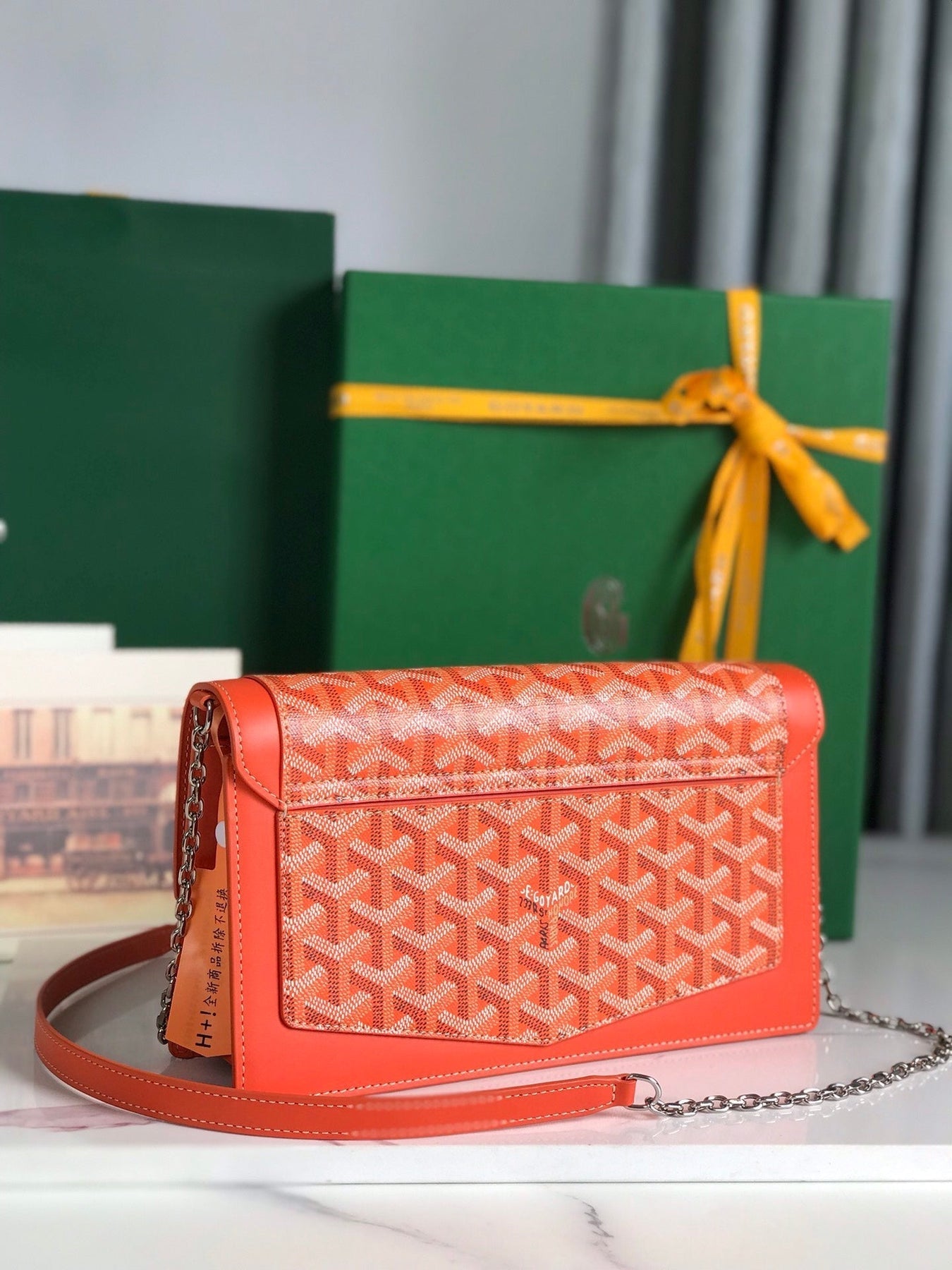 DUCHESSE MARIE-CAROLINE BAG 25 IN ORANGE GOYARDINE CANVAS AND SMOOTH CALFSKIN