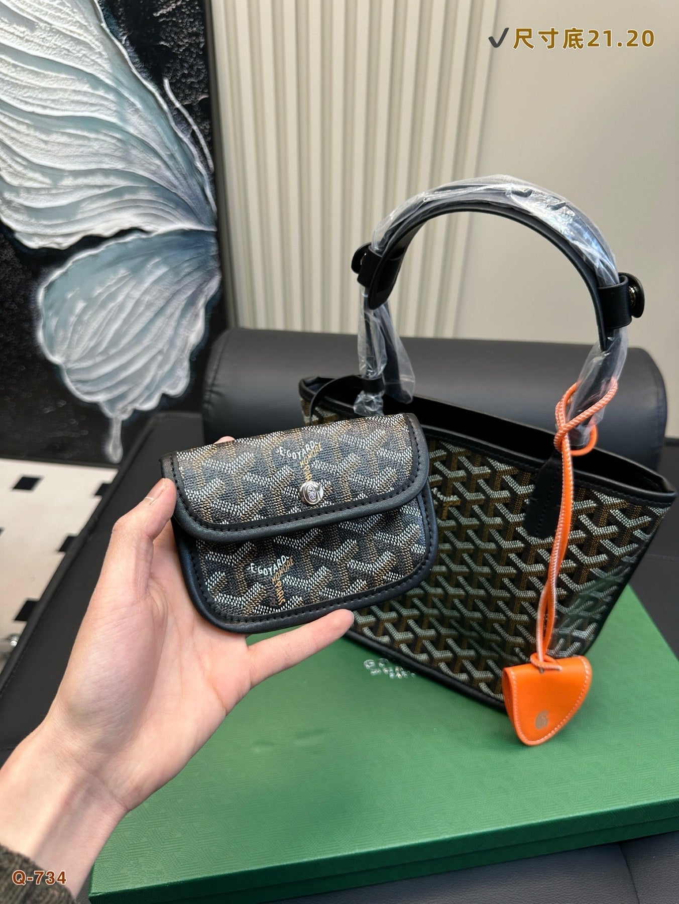 ANJOU MINI BAG 21 IN BLACK GOYARDINE CANVAS AND CALFSKIN