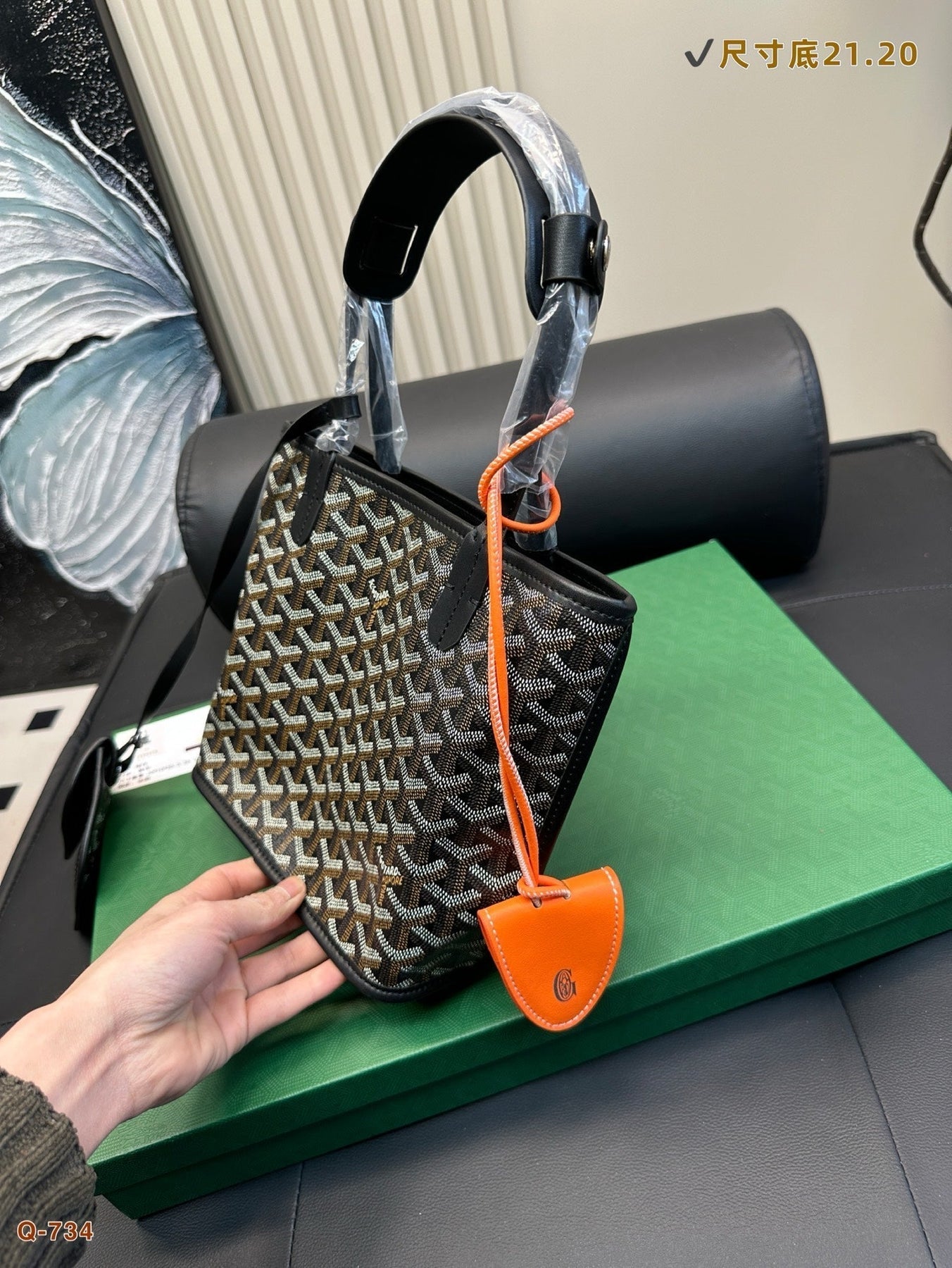 ANJOU MINI BAG 21 IN BLACK GOYARDINE CANVAS AND CALFSKIN