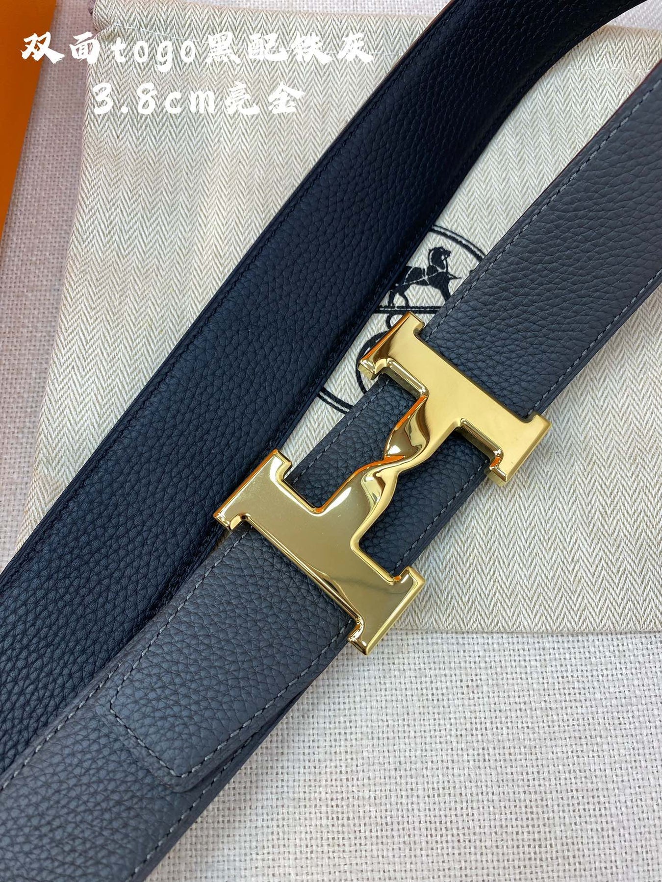 HM H BELT BUCKLE & REVERSIBLE BLACK LEATHER STRAP 38MM GOLD HARDWARE