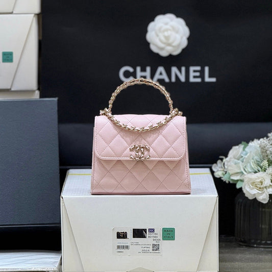 QUILTED FLAP BAG WITH HANDLE 18 IN BABY PINK LAMBSKIN GOLD HARDWARE