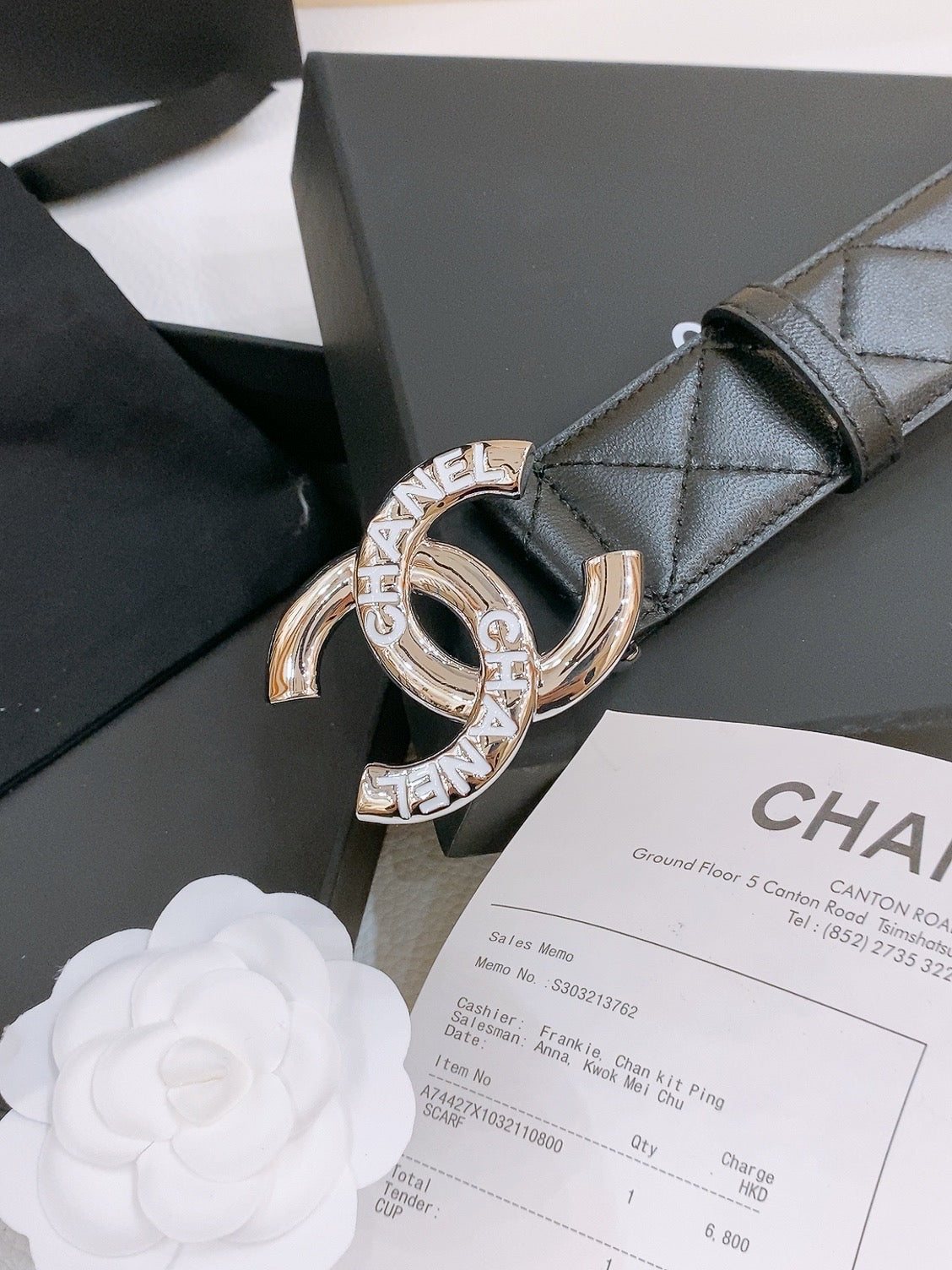 DOUBLE C BELT 40MM IN BLACK QUILTED LAMBSKIN SILVER RESIN BUCKLE