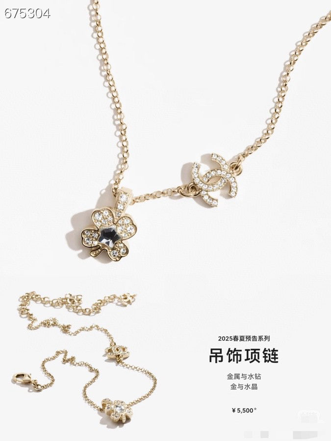 PENDANT NECKLACE FULL DIAMOND FOUR-LEAF CLOVER DOUBLE C IN GOLD